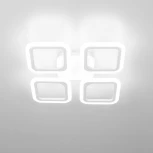 Потолочная люстра Citilux Марсель CL232040R (регулировка яркости, LED, 220V, пульт управления)