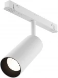 Трековый светильник Focus Led Exility 4000K 12Вт 24° (магнитный) Maytoni Technical TR032-2-12W4K-S-W (48V)