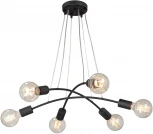 Подвесная люстра V4989-1/6S Vitaluce (220V, на тросе)