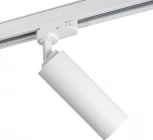 Трековый светильник трехфазный Kanlux ACORD 33138 (220V)