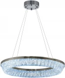 Подвесной светильник Lumina Deco LDP 6031-600 CHR