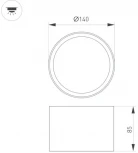 Накладной точечный светильник SP-BISCOTTO-R140-15W Warm3300-MIX (WH, 80 deg, 230V) (Arlight, IP54 Металл) 054917 (LED)