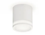 Накладной точечный светильник Ambrella Techno XS7401041 (220V, круглые)