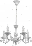 Подвесная люстра MW-Light Аврора 371012605