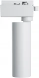Трековый светодиодный светильник Feron ONE AL140 41613 однофазный (220V, IP40)