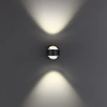 Архитектурная подсветка Novotech Calle 359304 STREET черный IP65 LED 6W 4000K 220V (шар)