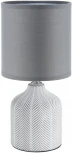 Настольная лампа Lumion Inina 8176/1T серый, керамика/текстиль E14 1*40W 220V (выключатель, круглые)