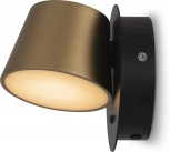 Бра Maytoni Pixel MOD421WL-L6BBS3K (LED, 220V, выключатель)