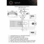 Потолочная люстра Aployt Matteo APL.624.07.03