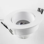 Встраиваемый светильник без источника света Lightstar Singo 012606