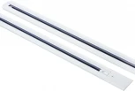 Шинопровод Lightstar Barra 501025 (220V)