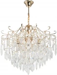 Подвесная люстра De City Бриз 111016006