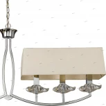 Подвесной светильник Mantra Akira 0931