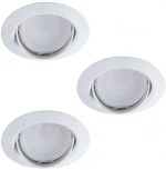 Комплект из 3-х встраиваемых точечный светильников Kanlux TRIBIS 23854 (220V, круглые)
