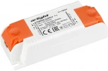 Блок питания Arlight ARJ-KE25350 (9W, 350mA) (IP20 Пластик) 028049