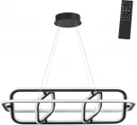 Светильник подвесной Novotech Ondo 359177, диммируемый, в комплекте пульт ДУ IP20 LED 4000К 185W 220V OVER