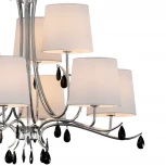 Подвесная люстра Mantra Andrea 6311 (220V, на цепи)
