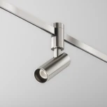 Трековый светильник магнитный модульный LED 24V 5W Maytoni Focus Led TR144-1-5W4K-W-PT (круглые)