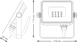 Прожектор уличный Gauss Qplus 690511310 (LED, 220V, IP65)