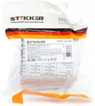 Выключатель двухклавишный с подсветкой (коричневый) Stekker Катрин 49021