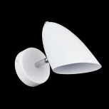 Спот Freya Aida FR5852-WL-01-W