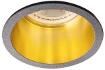 Встраиваемый точечный светильник без цоколя Kanlux SPAG 27326 (12V, круглые)