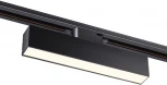 Трековый светильник Novotech Iter 358849 (LED, 220V)