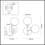 Бра Lumion Candice 4555/2W (220V, шарики)