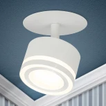 Спот встраиваемый ЭРА DK114 WH (220V)