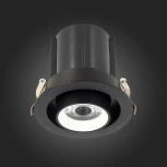 Встраиваемый точечный светильник ST Luce ST702.448.12 (LED, 220V, круглые)