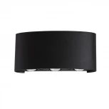 Архитектурная подсветка Crystal Lux CLT 023 023W3 BL (LED, 220V, IP54)