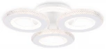 Потолочная люстра светодиодная с пультом Ambrella Original FA8866 (регулировка яркости, 220V, кольцо)