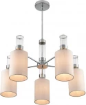 Потолочная люстра на штанге Lumion Arnika 6585/5 хром/бежевый, металл/текстиль, стекло E14 5*40W 220V