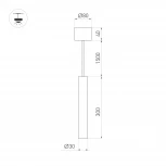 Подвесной светильник LED SP-PIPE-HANG-L300-R30-9W Warm3000 (GD, 24 deg, 230V) (Arlight, IP20 Металл, 3 года) 038618
