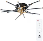 Потолочная люстра Arte Lamp Fernando A2199PL-6BK (LED, 220V, пульт управления, круглые)