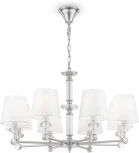 Подвесная люстра Maytoni Riverside MOD018PL-08CH (220V, на цепи)