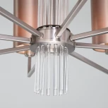 Умная подвесная люстра Eurosvet Soffio 60134/8 никель (220V, на цепи)