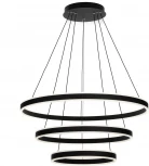 Подвесная люстра Citilux Дуэт CL719681 (регулировка яркости, LED, 220V, пульт управления, на тросе)