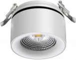 Встраиваемый светильник светодиодный Groda 358784 (220V, круглые)