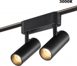 Трековый смарт-светильник для низковольтного шинопровода Novotech Easy 359469 черный с двумя режимами работы LED 12W 24V 3000-6000K (умный дом - Алиса, Tuya Smart)
