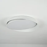 Потолочный светильник круглый Shell D55 White Imperiumloft Shell (228947-26) (LED, 220V, пульт управления, круглые)
