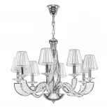 Подвесная люстра Osgona Alveare 702084