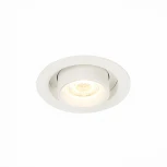 Встраиваемый точечный светильник ST Luce ST702.138.12