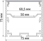 Профиль для светодиодной ленты 10376 Feron