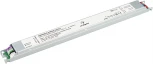 Блок питания ARV-UH24080-LONG-PFC-DALI-A (24V, 3.4A, 80W) (Arlight, IP20 Металл, 7 лет) 028357(1)