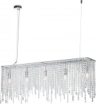 Подвесная люстра Maytoni Empress DIA002PL-05CH (220V, подвески, на тросе)