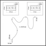 Настенно-потолочный светильник с гибким неоном Odeon Light Corda 4391/30CL (LED, 220V)