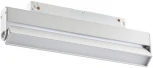Трековый светильник Novotech Shino 358538 (LED, 48V)