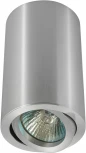 Точечный светильник AM Group AM322 AM322-120 AL (220V)