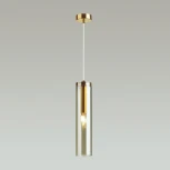 Подвесной светильник Odeon Light Klum 4693/1 (220V, на проводе, круглые)